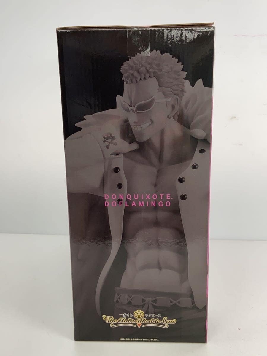 BANDAI SPIRITS Figure