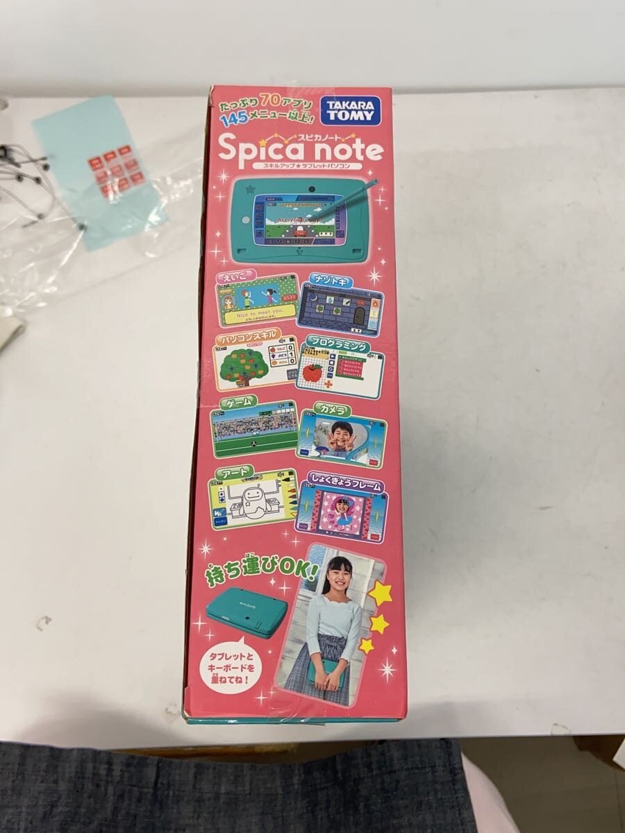 TAKARA TOMY Other Hobby Item
