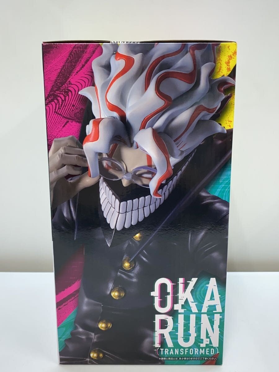 BANDAI SPIRITS Figure (Comic & Anime)