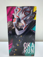 BANDAI SPIRITS Figure (Comic & Anime)