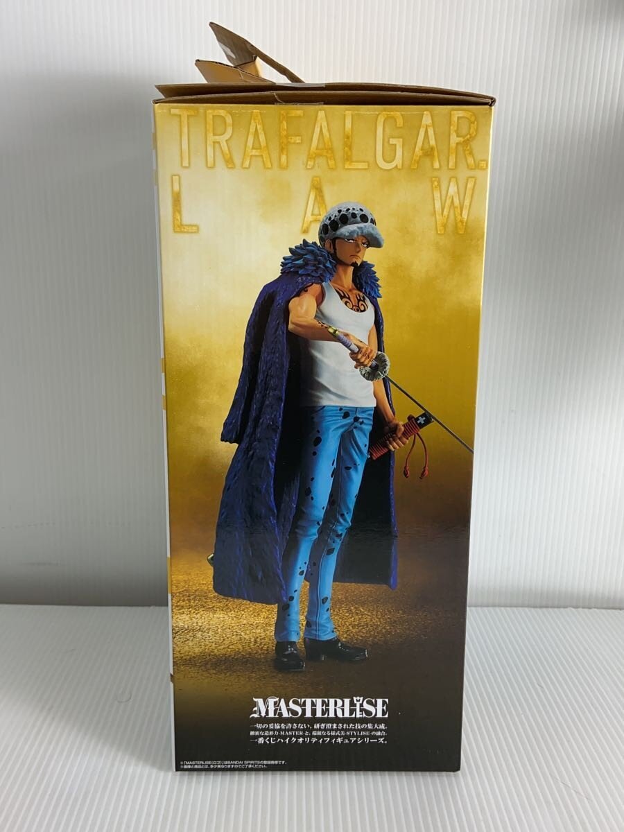 BANDAI SPIRITS Ichiban Kuji One Piece The Unbreakable Law Prize A Law