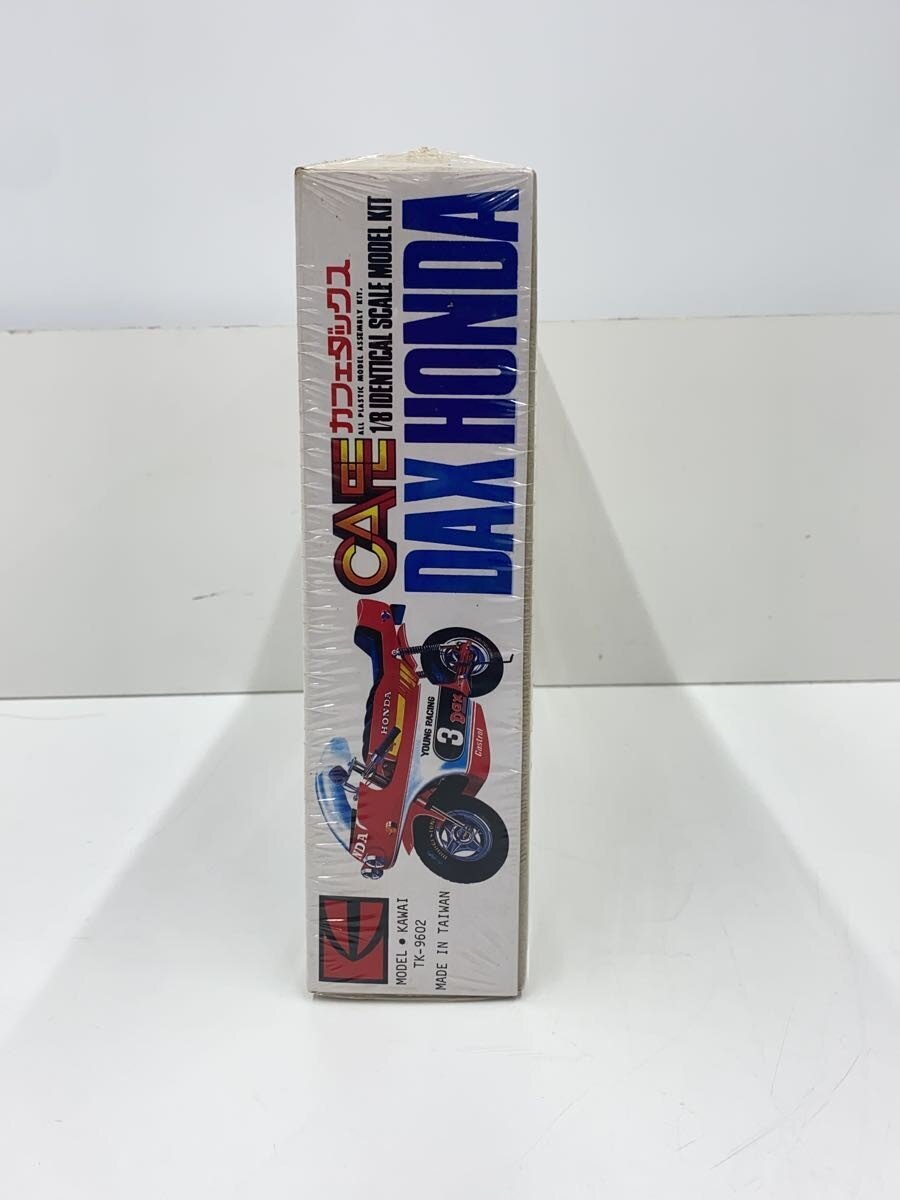 Other Brand Plastic Model Kit