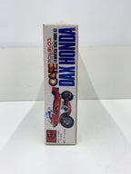 Other Brand Plastic Model Kit