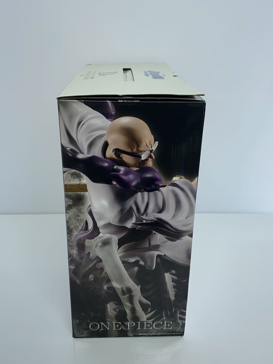 BANDAI SPIRITS One Piece Ichiban Kuji D Prize Figure - イーザンバロンV ナス寿郎聖