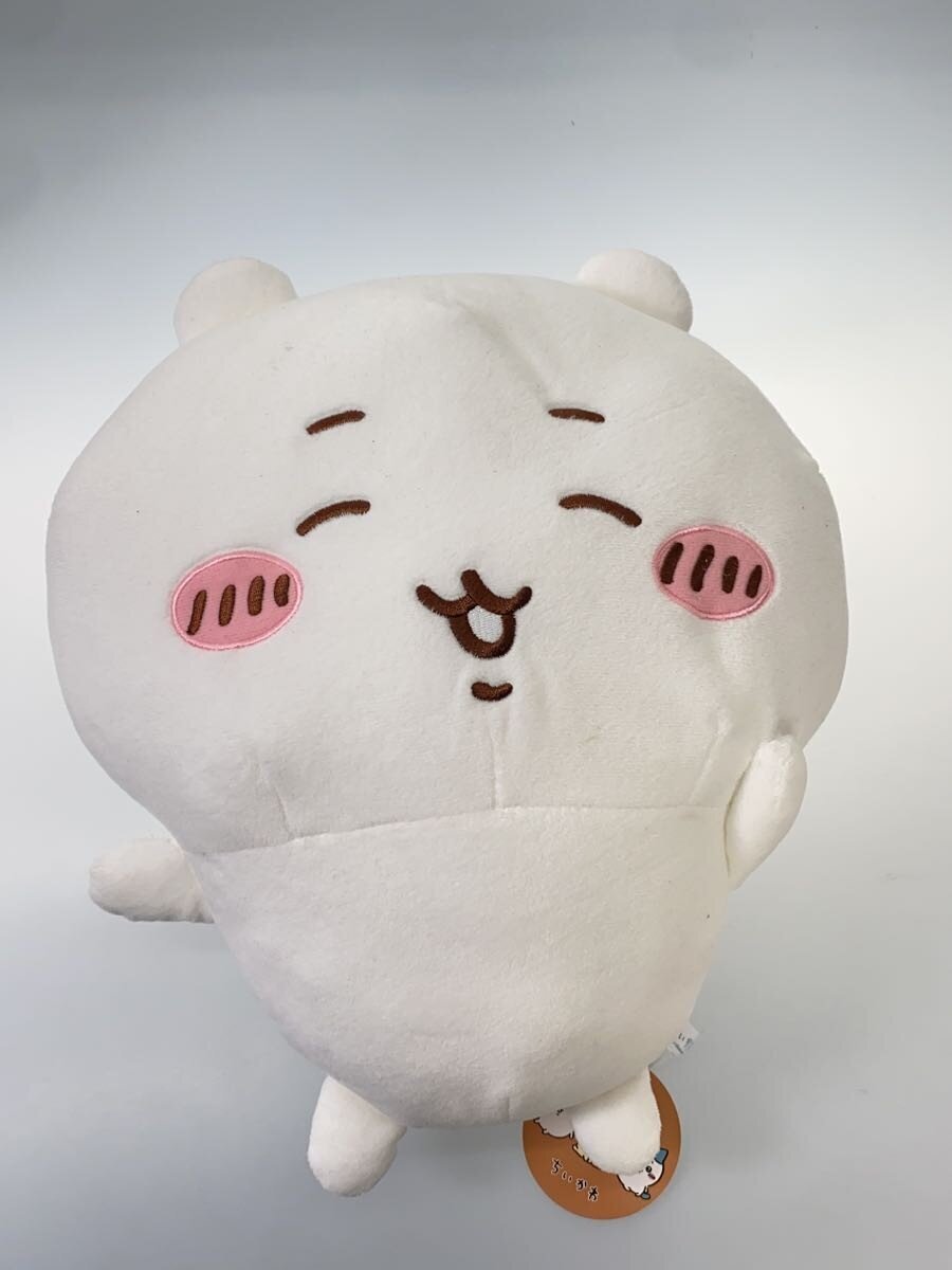 Other Brand Hobby Item
