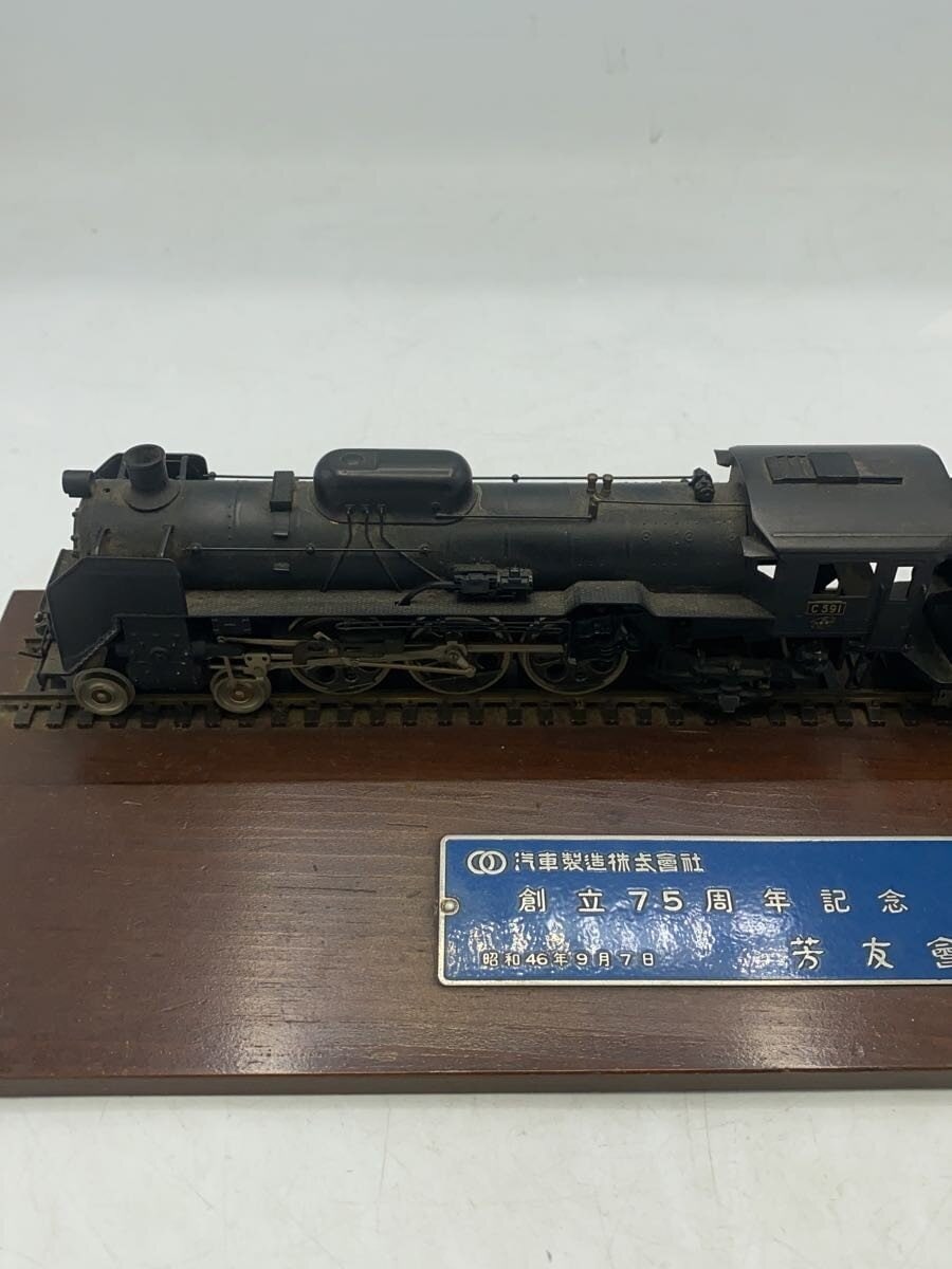 Other Brand Kisha Seizo Co., Ltd. (Hobby Item)