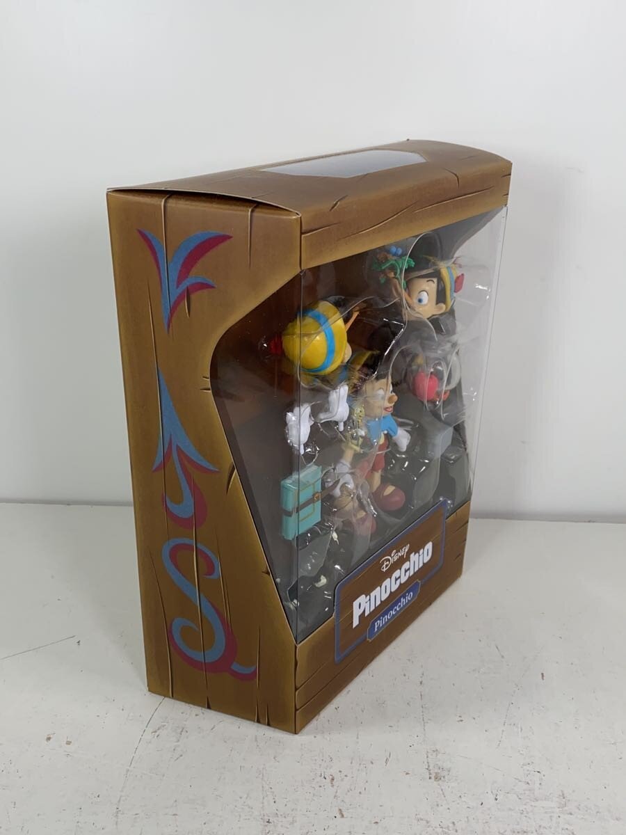 Other Brand Super7 Figure - Comic & Anime