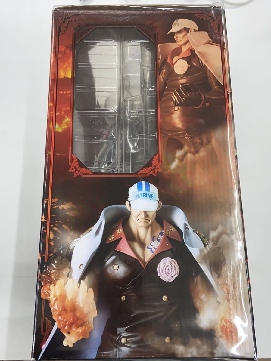 Mega House Figure (Comic & Anime)