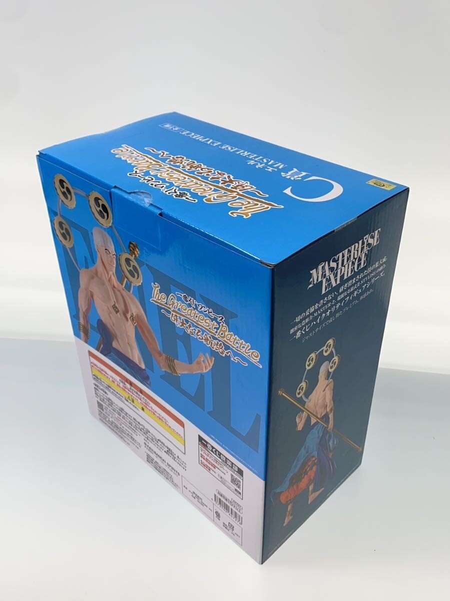 Other Brand Ichiban Kuji ONE PIECE Enel MASTERLISE EXPIECE C Prize