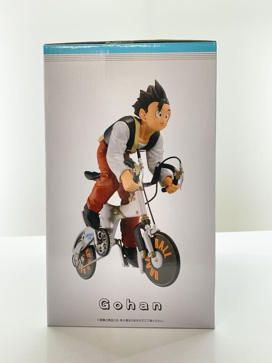 BANDAI SPIRITS Dragon Ball Ichiban Kuji B Prize Son Gohan Figure (Opened) Comic & Anime