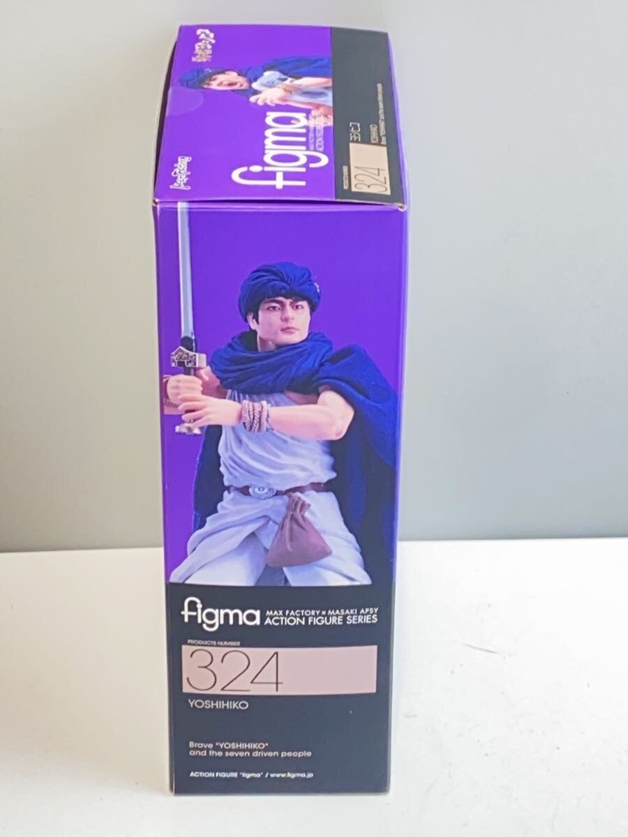 Max Factory Figure