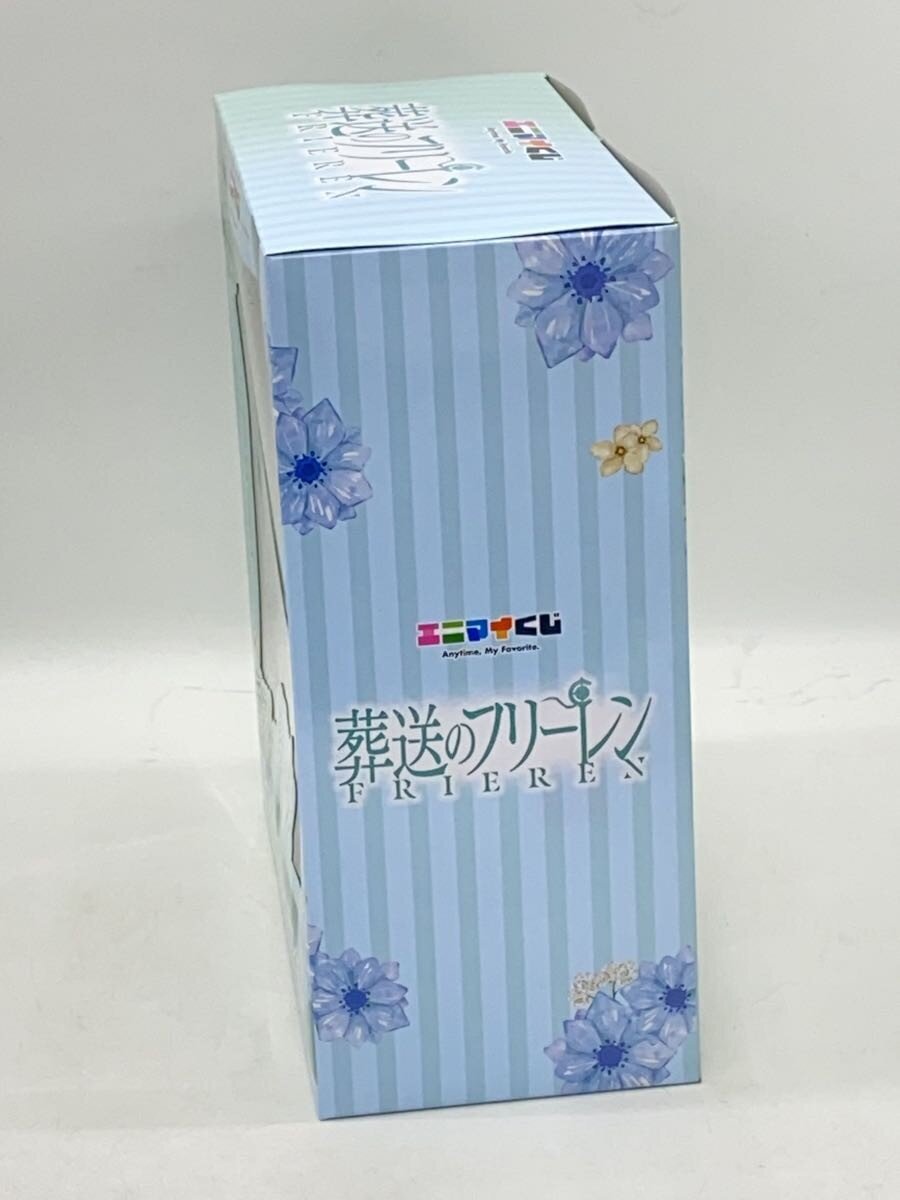 Other Brand Enimai Kuji Frieren Last Prize Figure (Frieren & Himmel)