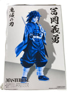 BANDAI SPIRITS Tomioka Giyu MASTERLISE C Prize (Ichiban Kuji Demon Slayer: Pillar Training)