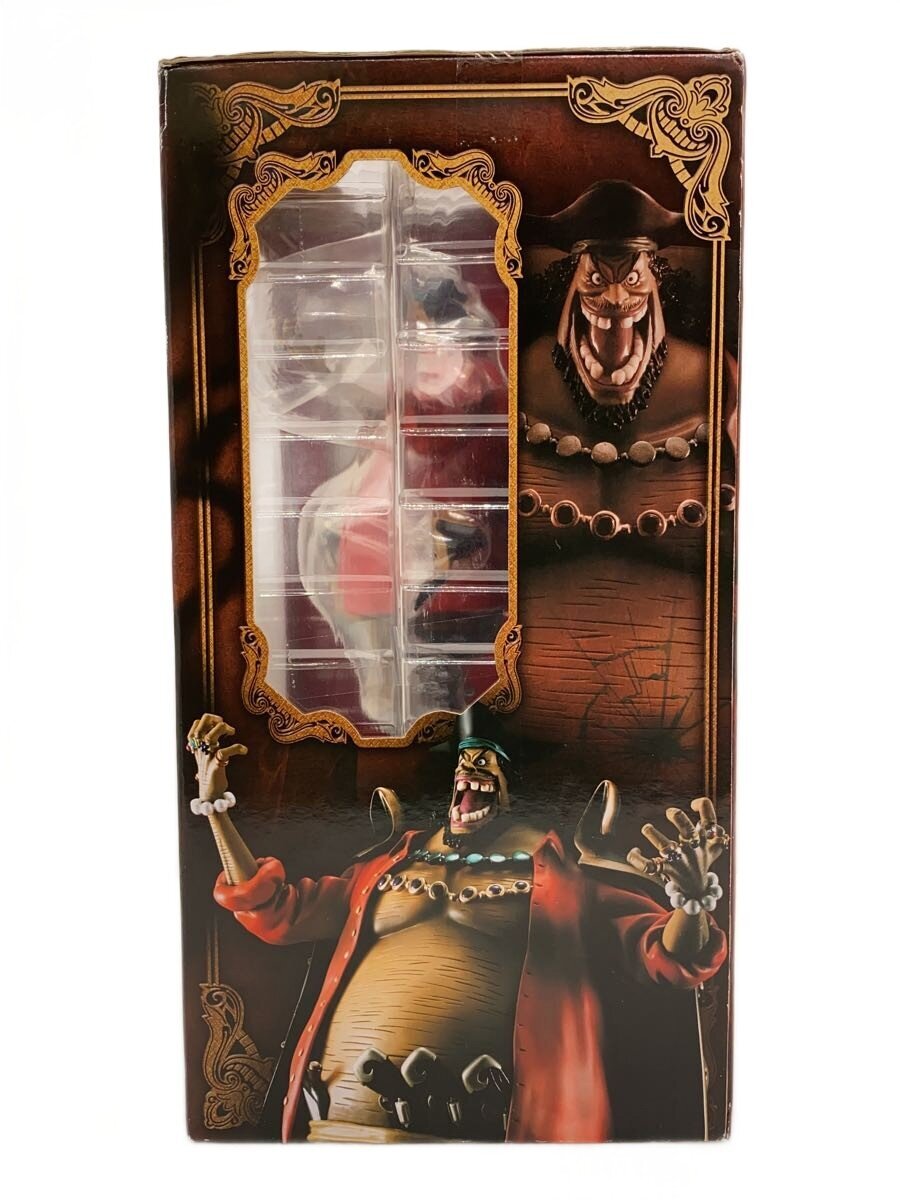 Mega House Figure (Comic & Anime)