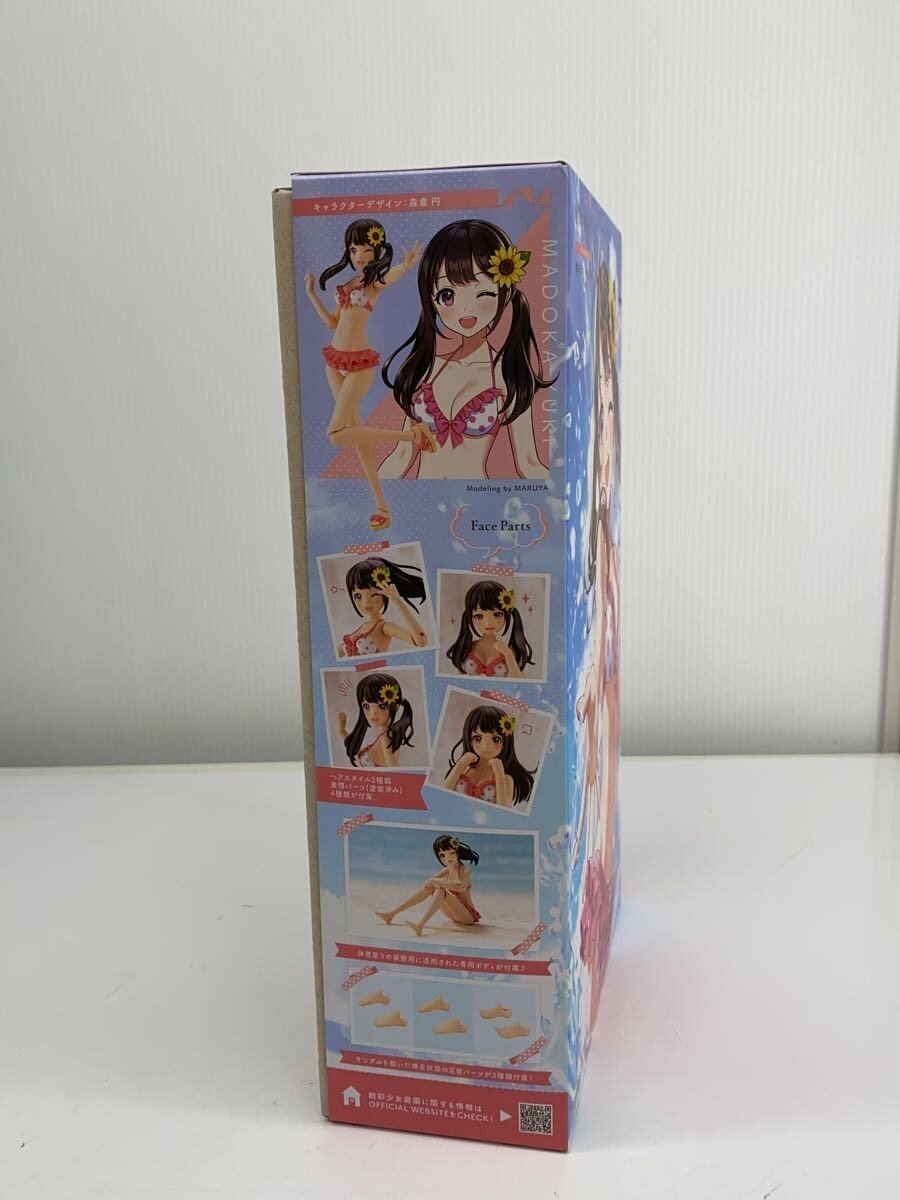 KOTOBUKIYA Plastic Model (Anime & Comic)