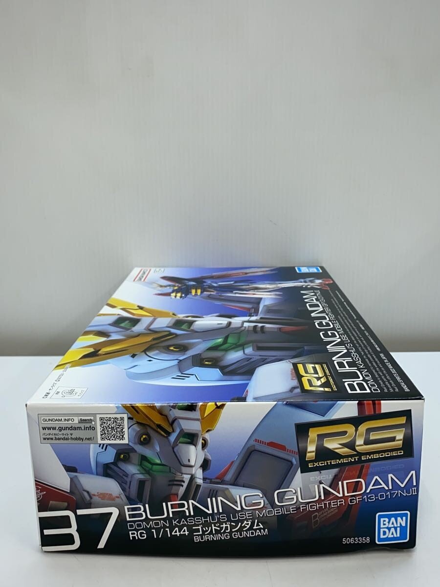 BANDAI SPIRITS Gunpla Plastic Model GF13-017NJ II