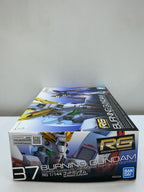 BANDAI SPIRITS Gunpla Plastic Model GF13-017NJ II