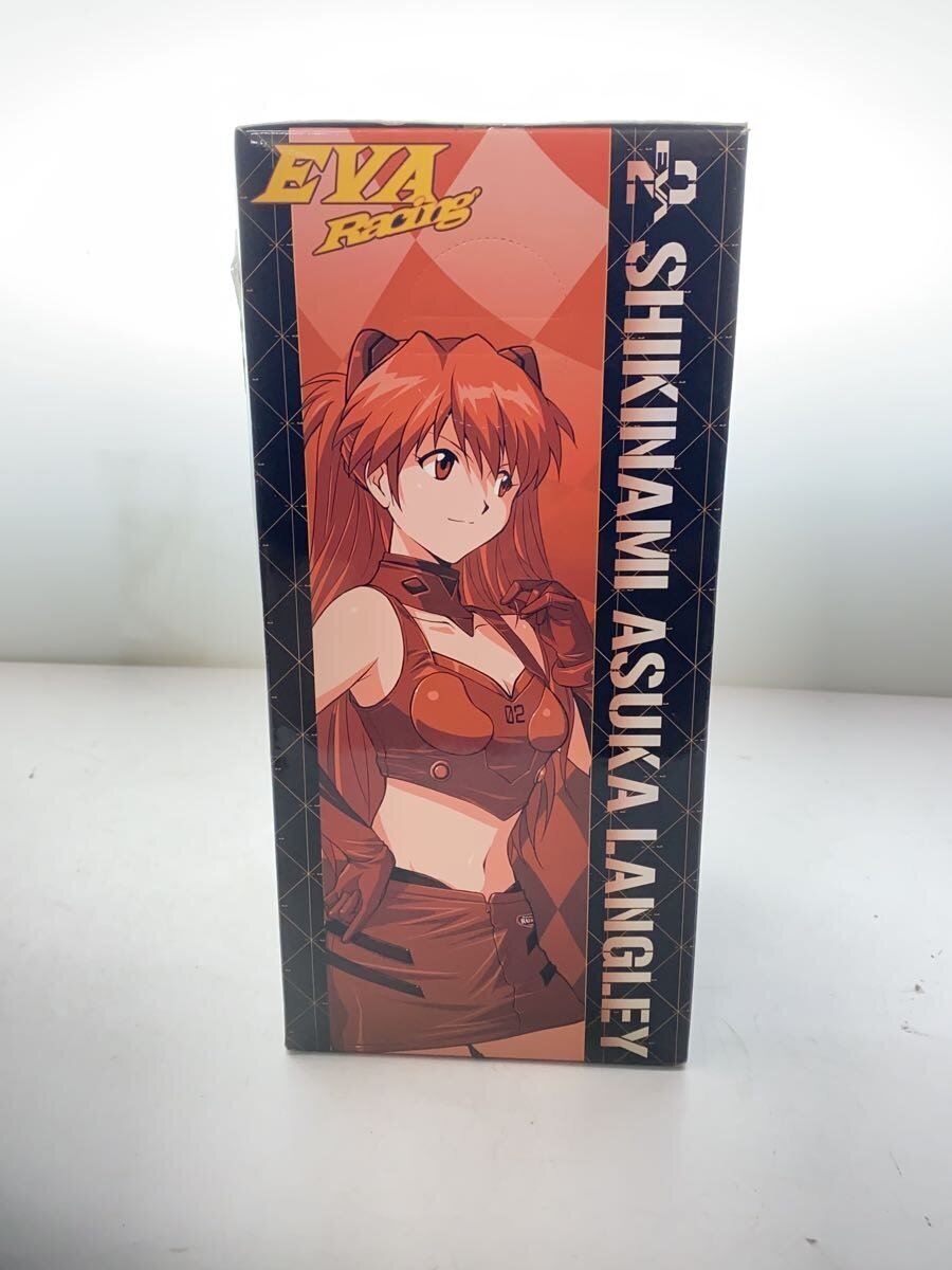 SEGA Figure (Comic & Anime)