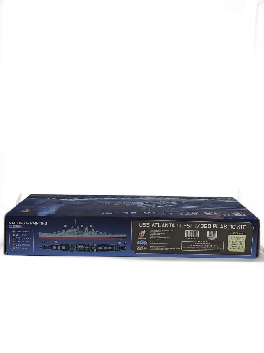 Other Brand very fire USS ATLANTA CL-51 Deluxe Plastic Model VF350922