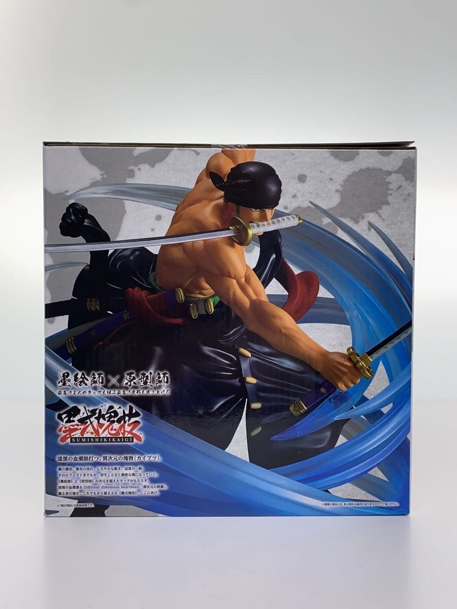 BANDAI SPIRITS Figure, Comic & Anime — Roronoa Zoro 黒縄大龍巻
