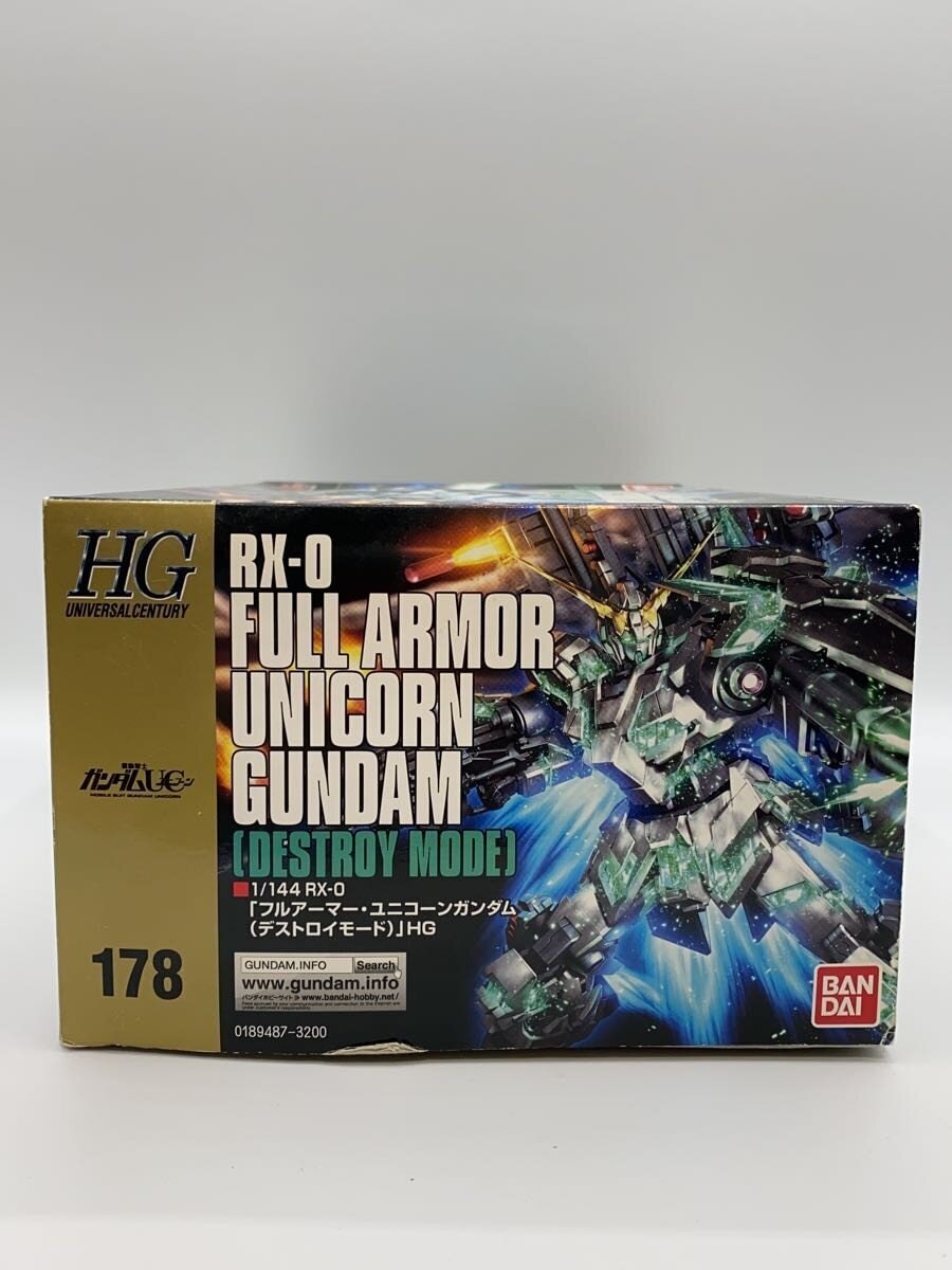BANDAI Gunpla Plastic Model