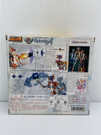 BANDAI Hero Tokusatsu GX-08MA
