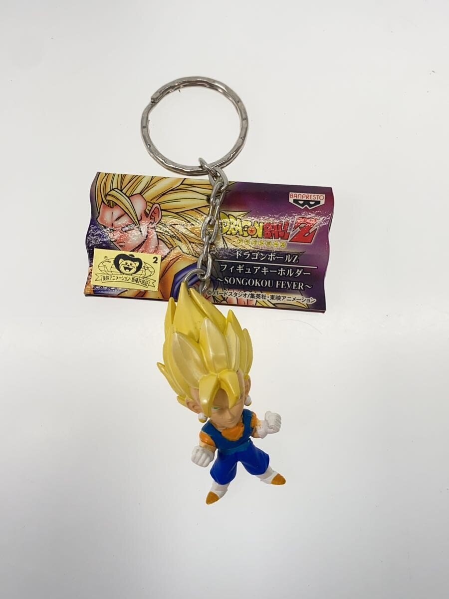 Other Brand DB SON GOKU FEVER bundle