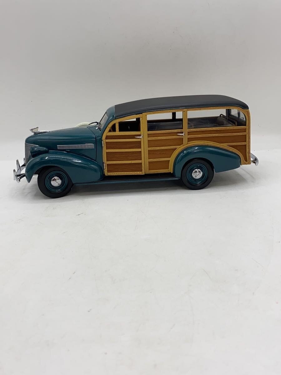 Other Brand Boys' Toy