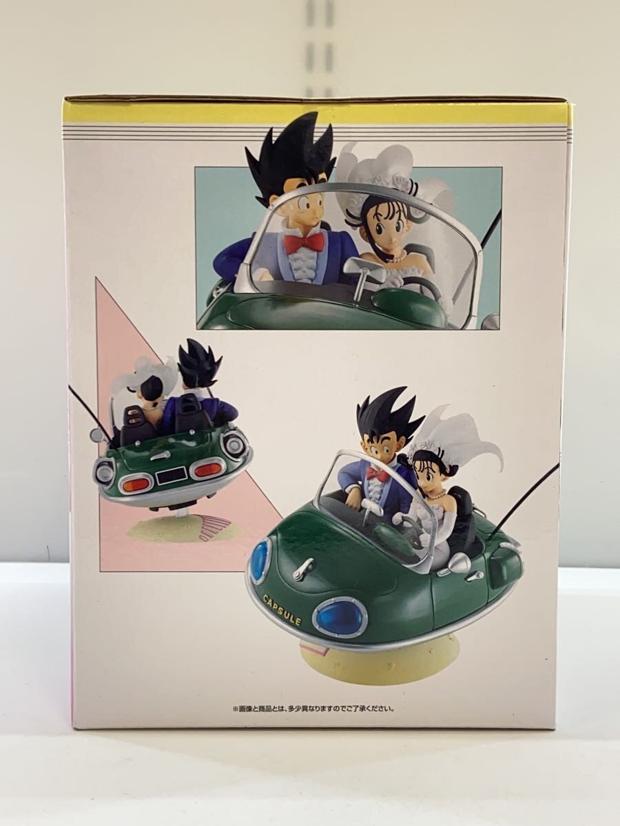 BANDAI SPIRITS Comic & Anime Figure