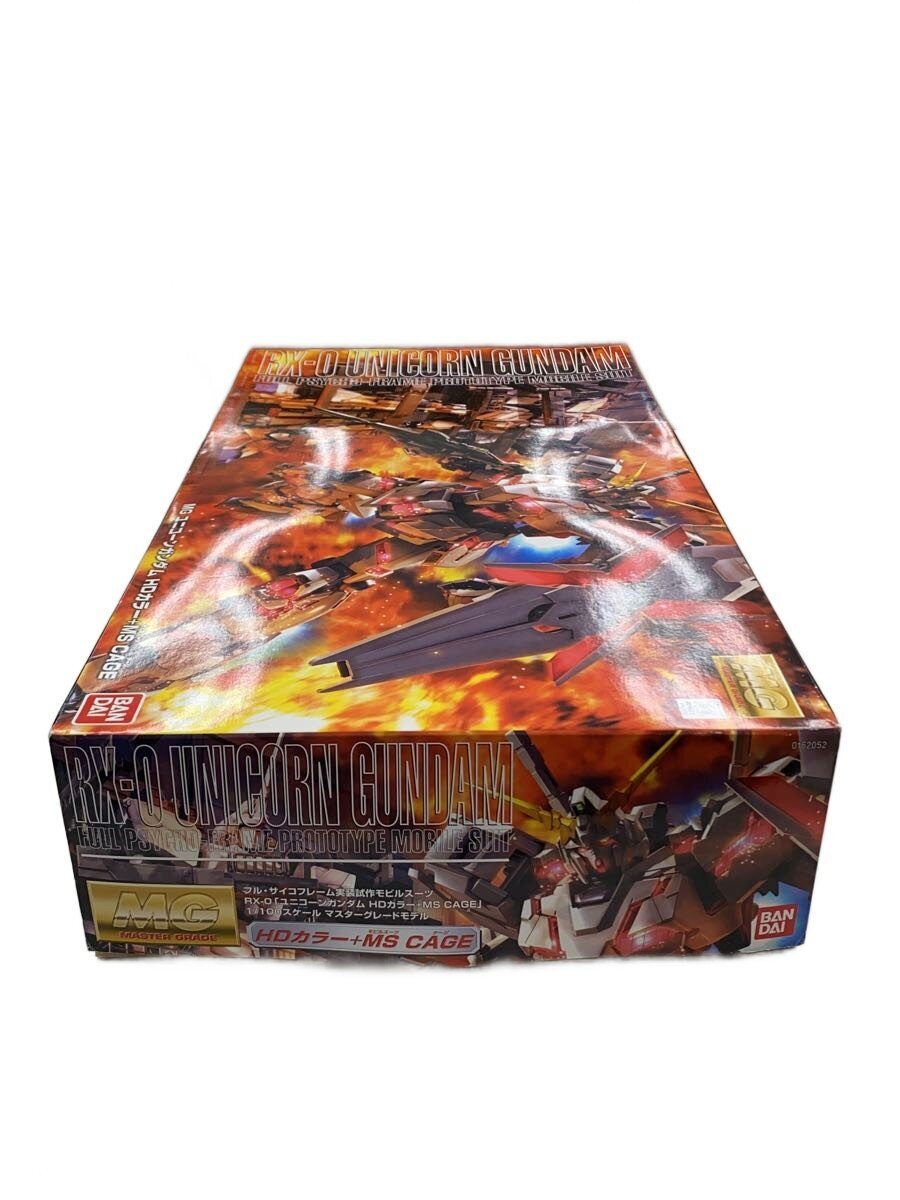 BANDAI Plastic Model Kit