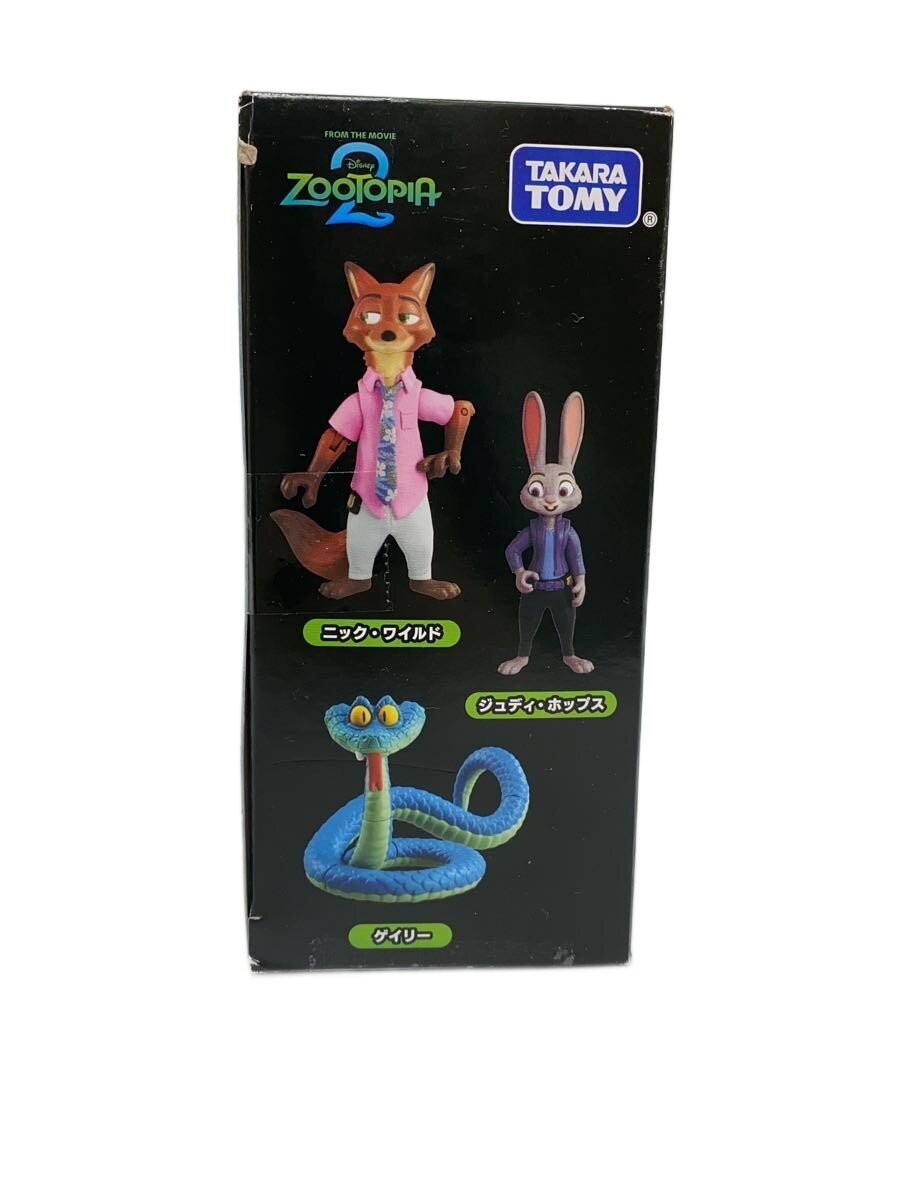 TAKARA TOMY Miscellaneous Hobby Item