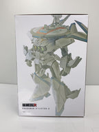 BANDAI Plastic Model Kit