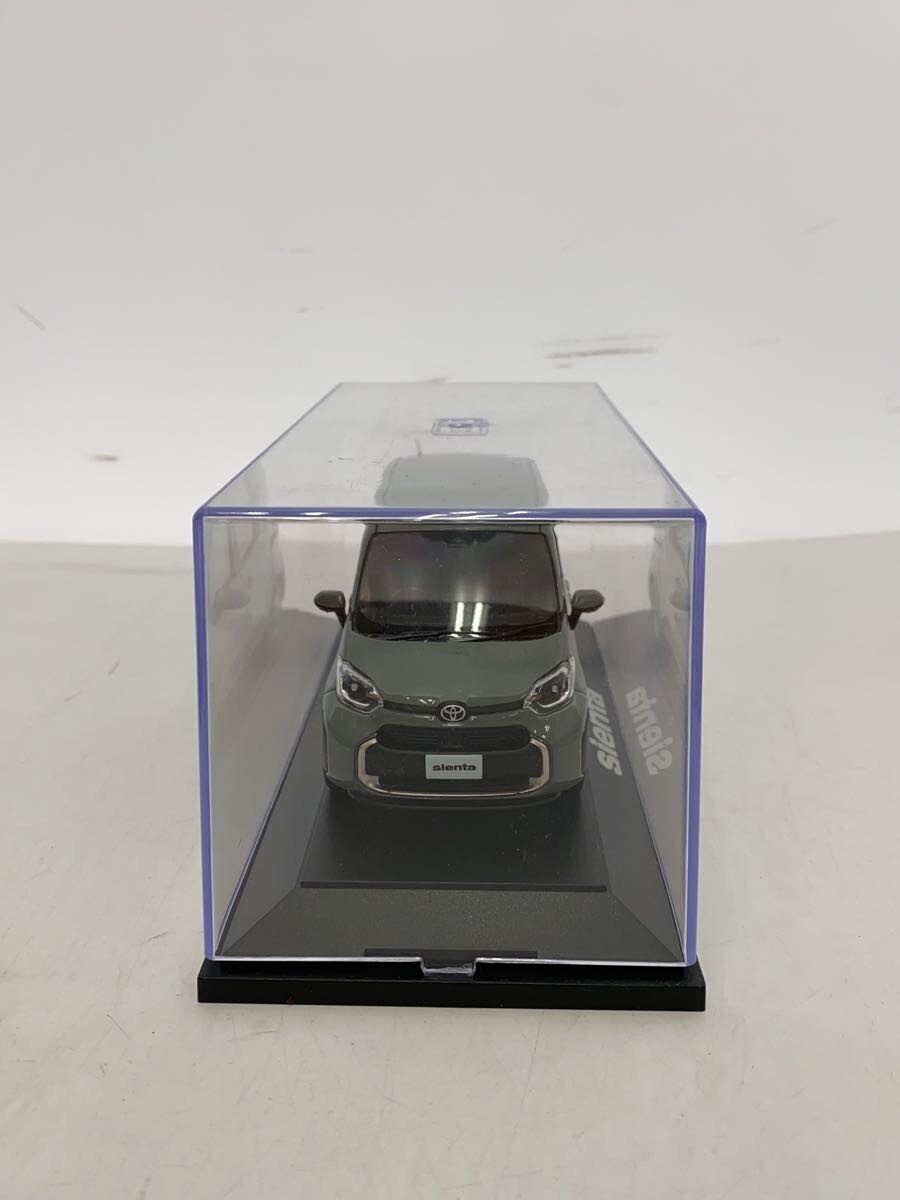 Other Brand Figure
