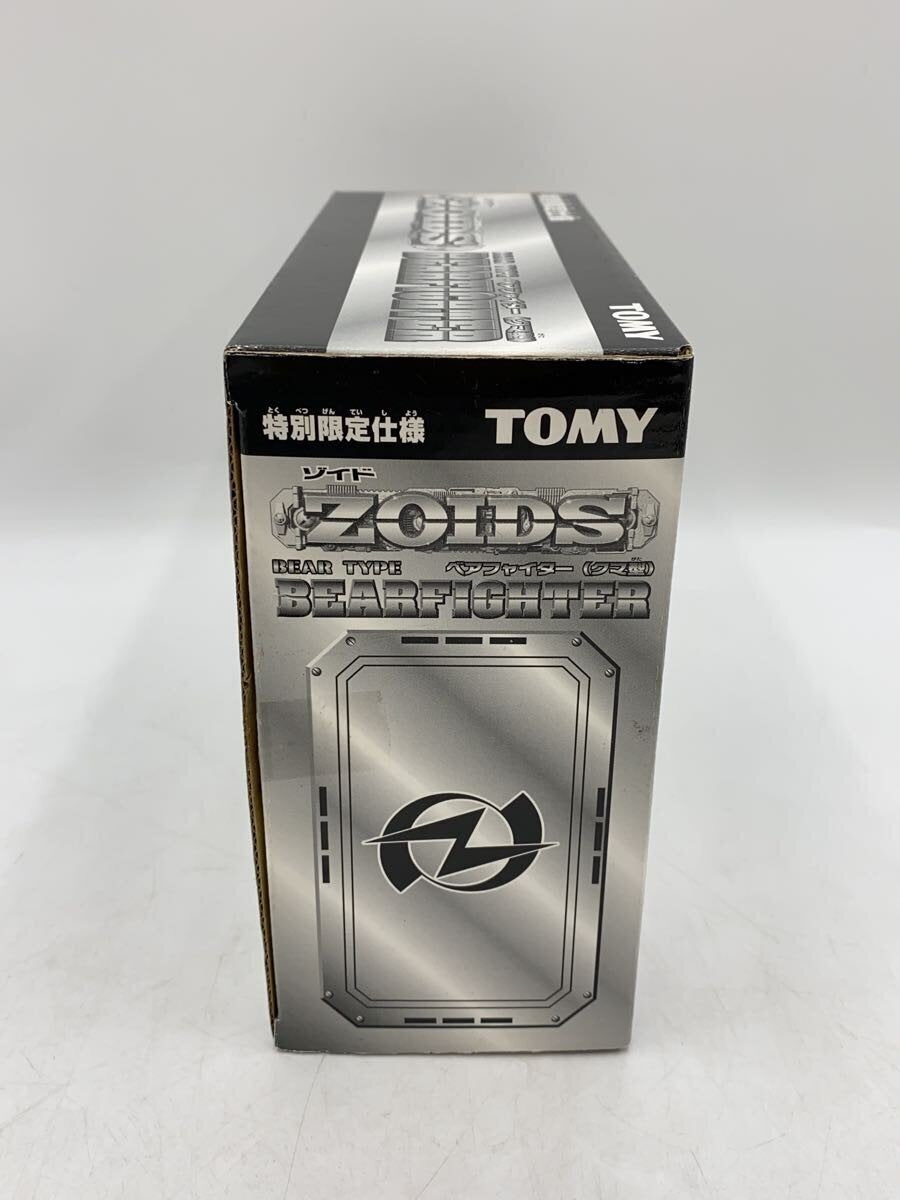 TOMY Figure — Comic & Anime