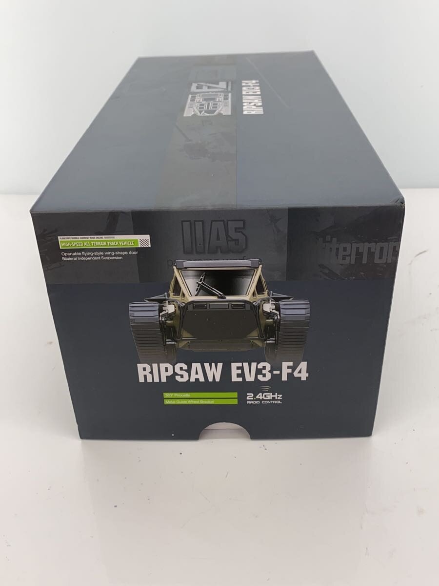 Other Brand RIPSAW RC Car EV3-F4