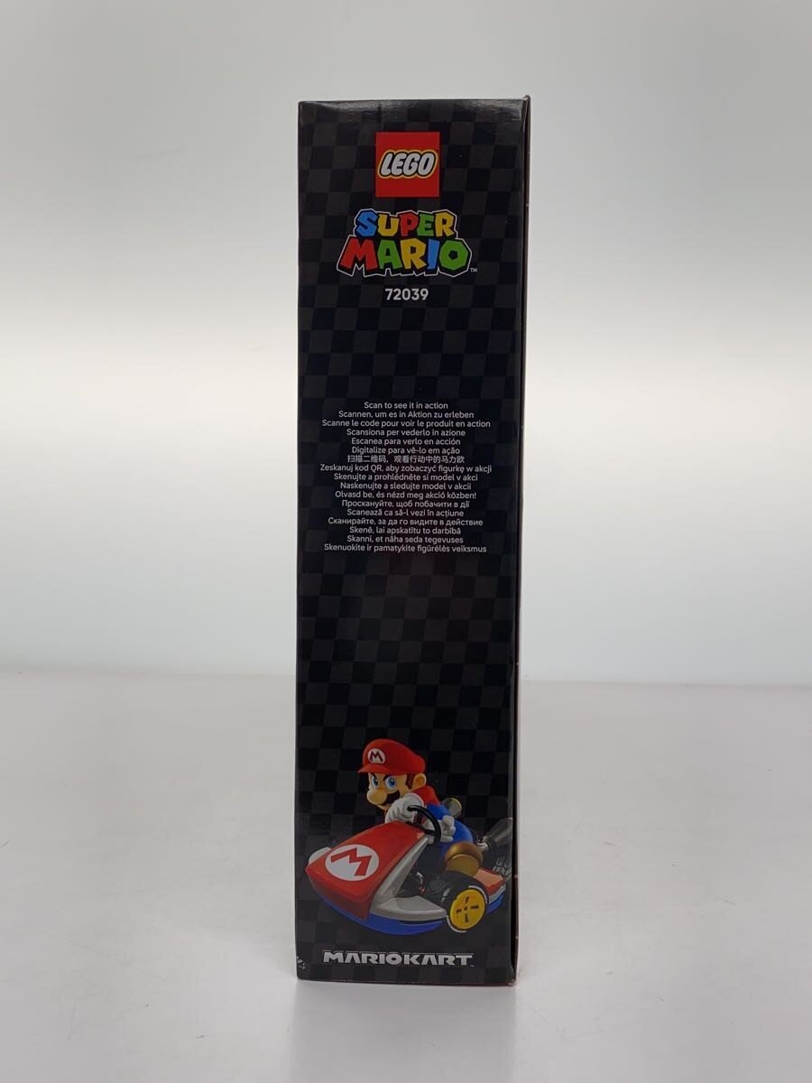 LEGO 72039 Mario Kart Bowser Castle