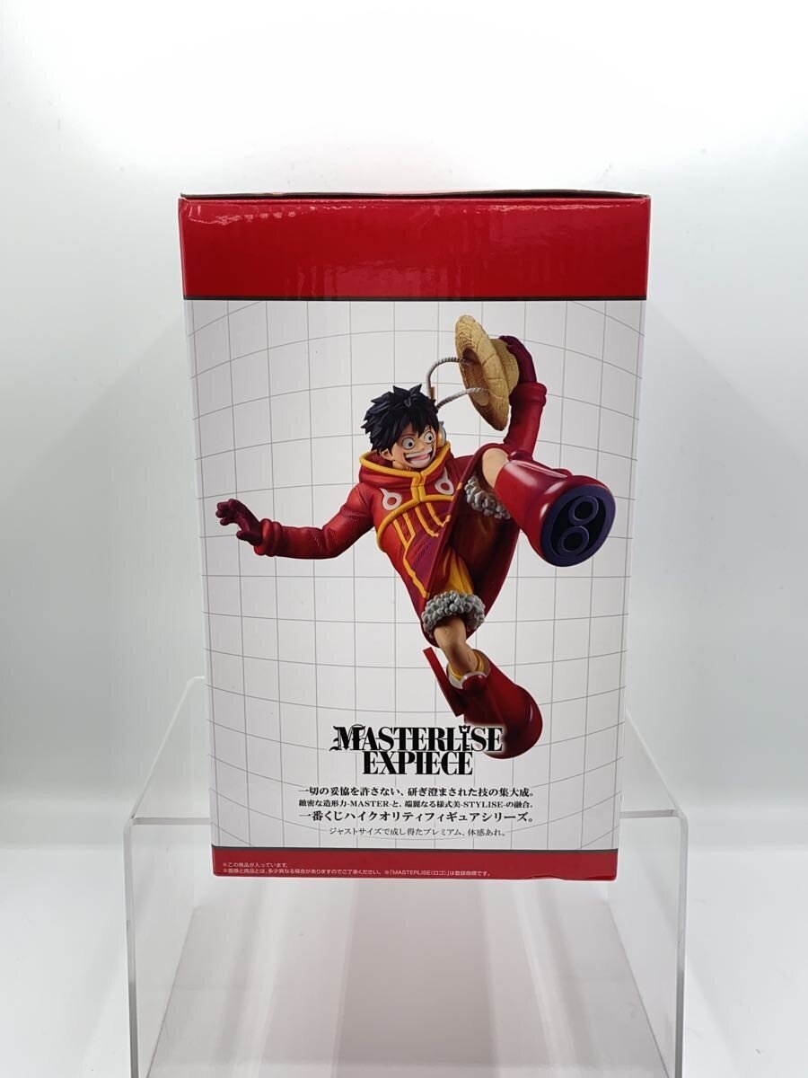 BANDAI SPIRITS Figure (Comic & Anime)