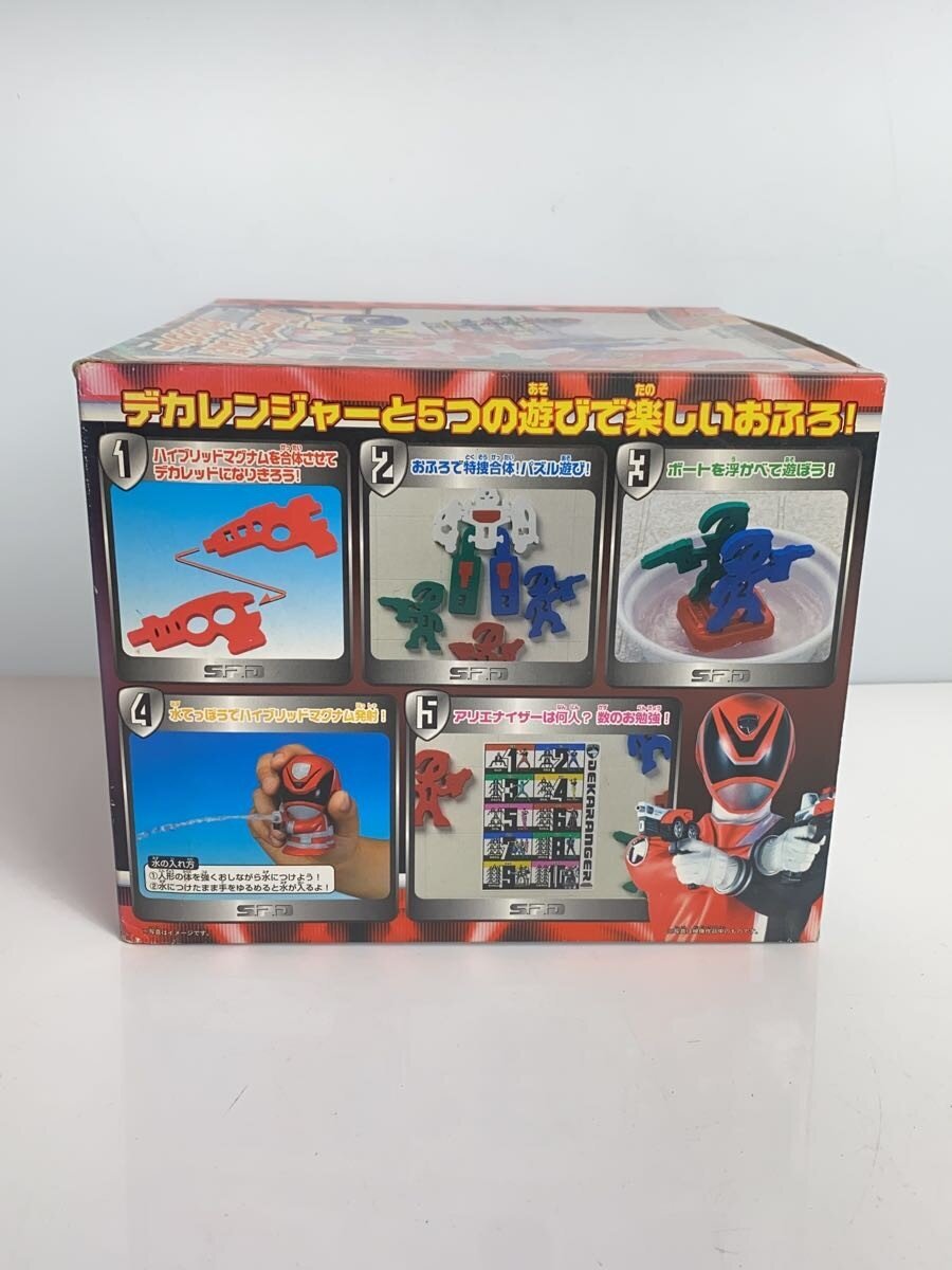 BANDAI Tokusou Sentai Dekaranger Bust Toy Time