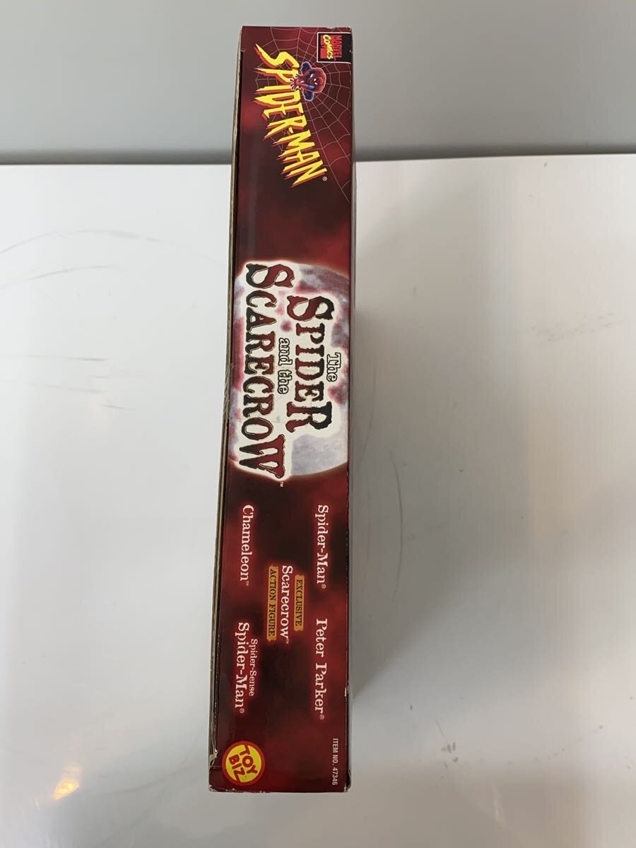 Other Brand Figure