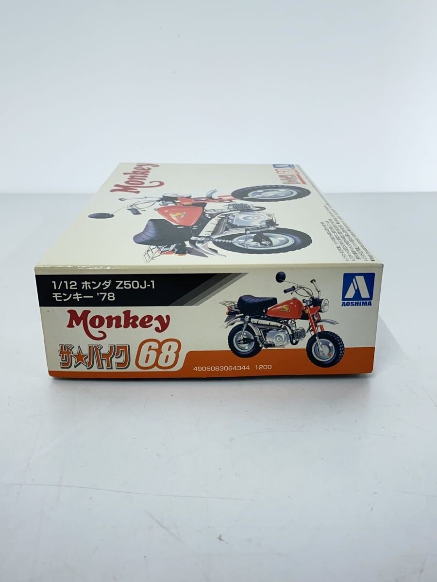 AOSHIMA Plastic Model - Honda Monkey (The☆Bike 68)