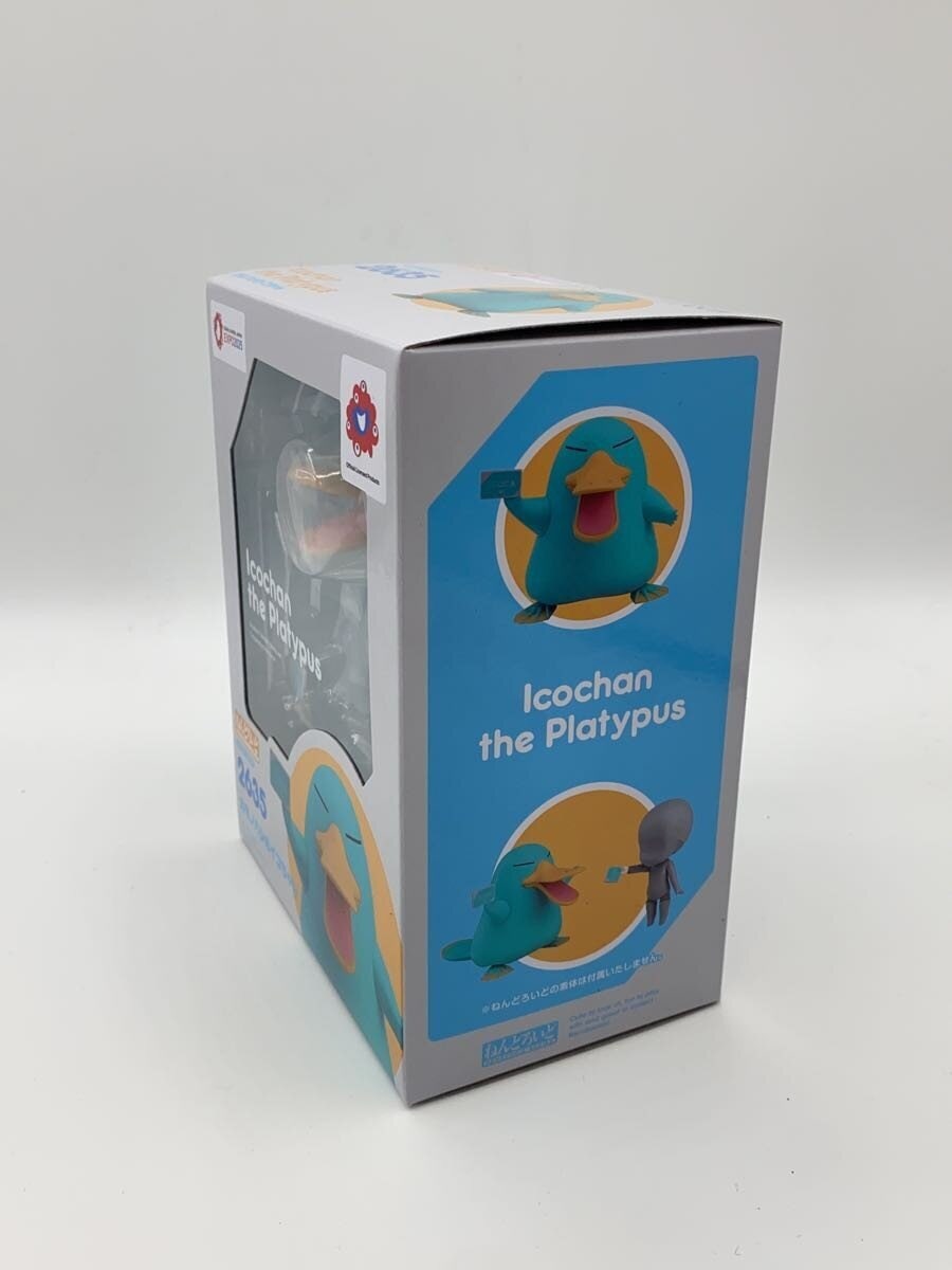Other Brand Nendoroid Figure