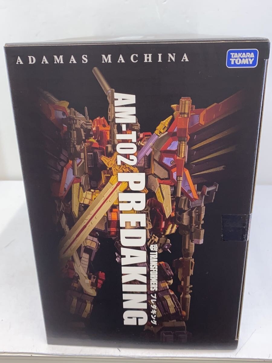 TAKARA TOMY Figure