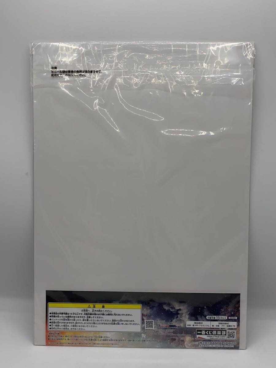 Other Brand Raijin Foil-Stamped Signed Illustration Board, Multicolor