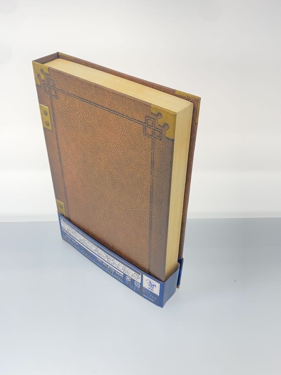 Misc Brand HAPPY Kuji P3 Persona Compendium