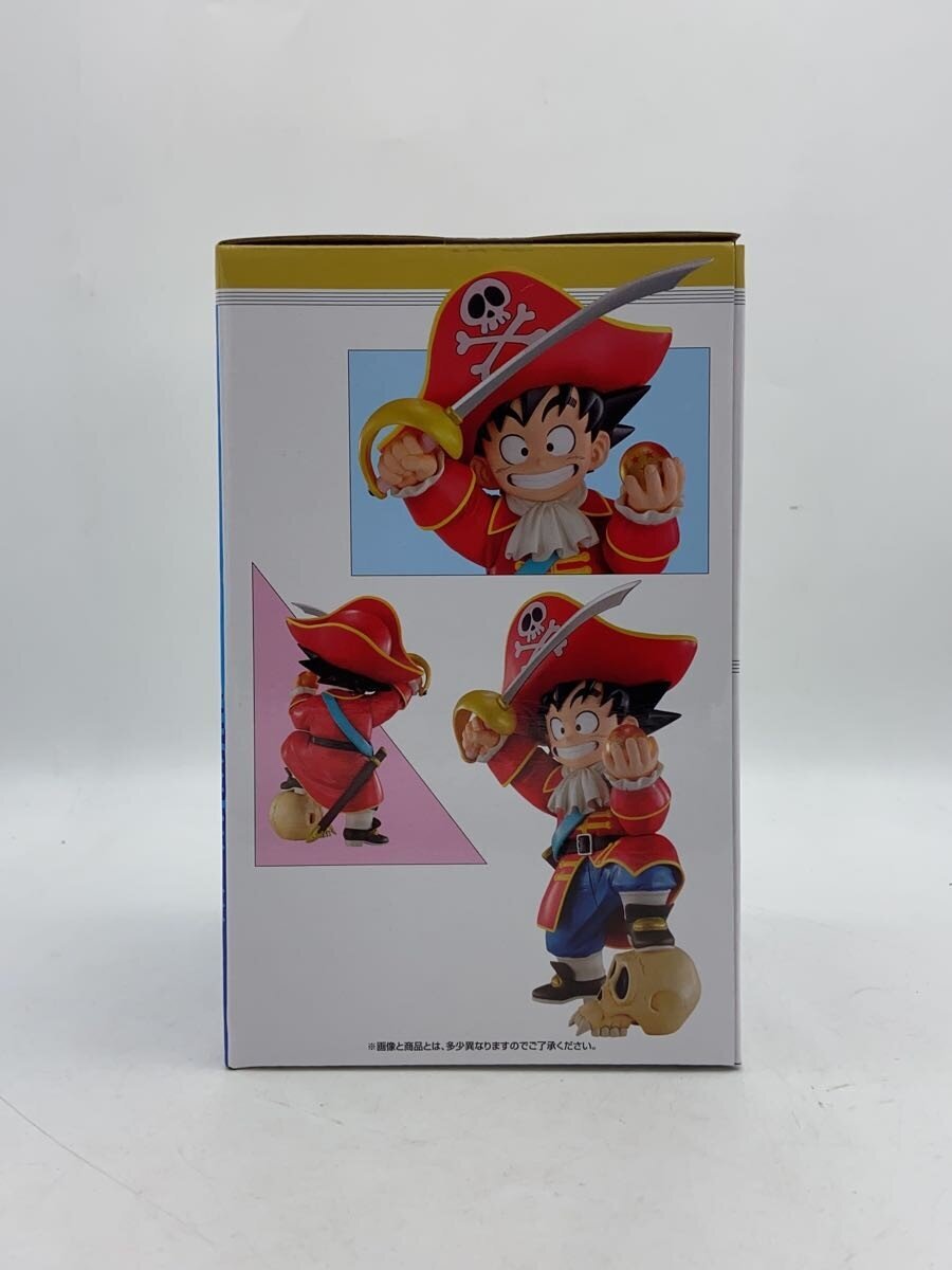 BANDAI SPIRITS Dragon Ball Figure (B Prize)