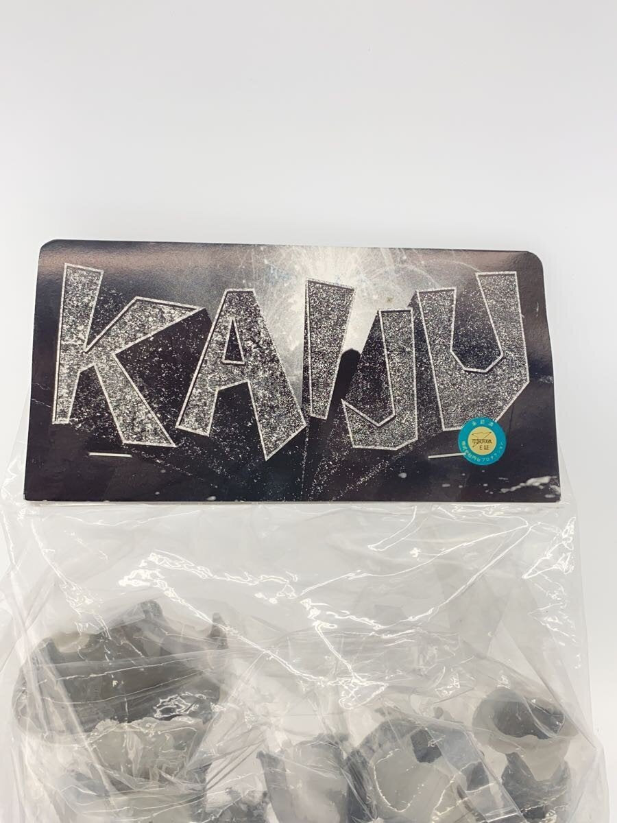 Other Brand Figure MARMIT Kaiju Real Kit Nurse