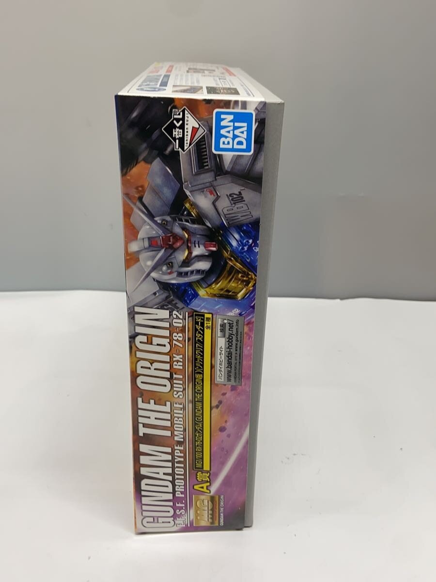 BANDAI RX-78-02 Gunpla Plastic Model