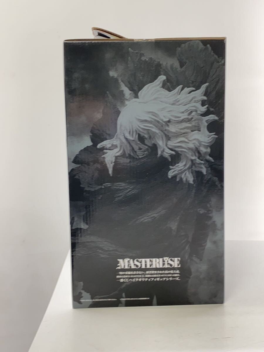 BANDAI SPIRITS Figure: My Hero Academia (Comic & Anime)