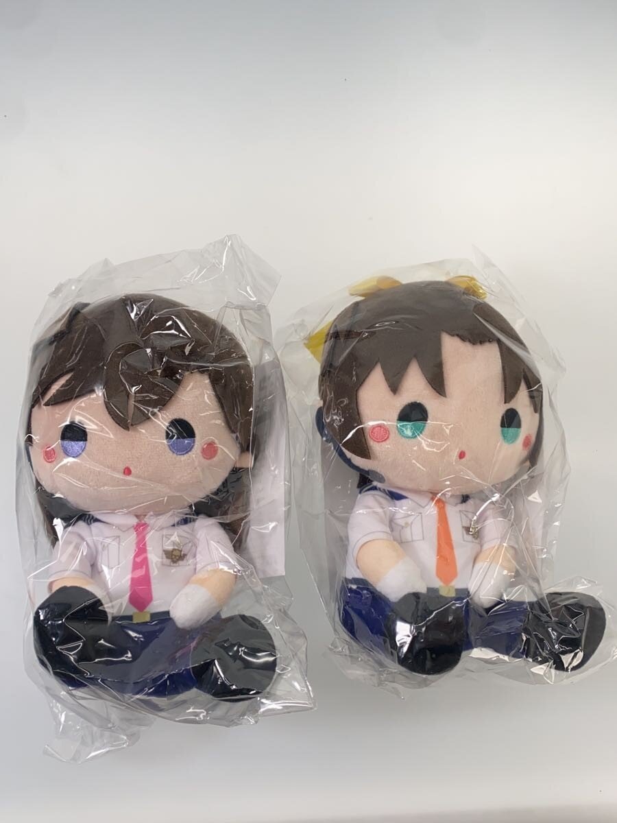 Sanrio Lucky Kuji Detective Conan Pilot Theme C Prize