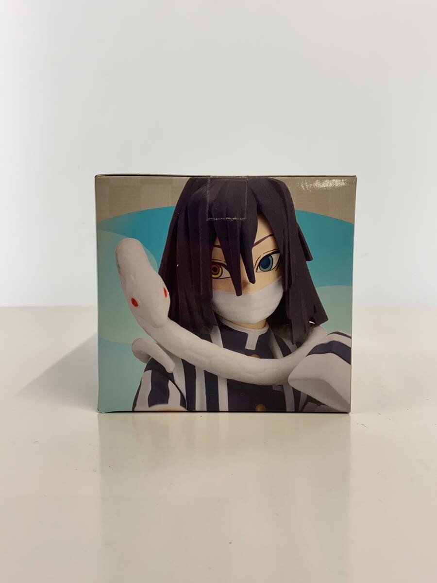 SEGA Premium Chokonose Figure - Iguro Obanai (Kimetsu no Yaiba)